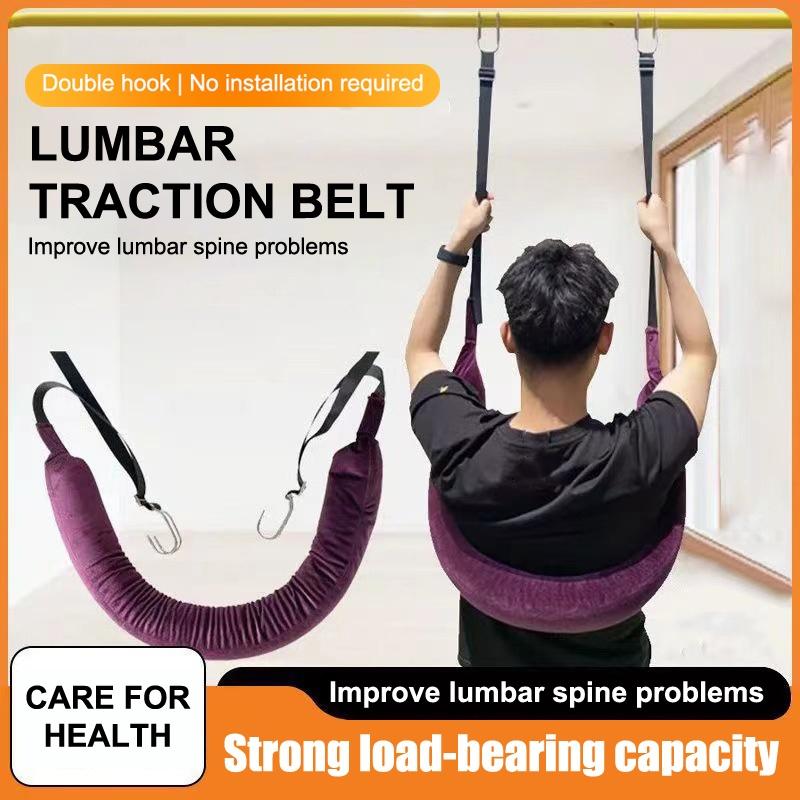 Homegym Lumbale Tractieband Ve - Home Security Bars recensie en prijs